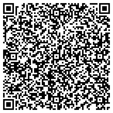 QR-код с контактной информацией организации ООО Строительная компания  НаноХата