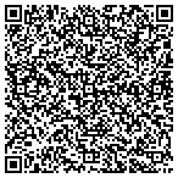 QR-код с контактной информацией организации ООО "Чисто-Servis"
