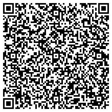 QR-код с контактной информацией организации ООО Чистая Линия плюс