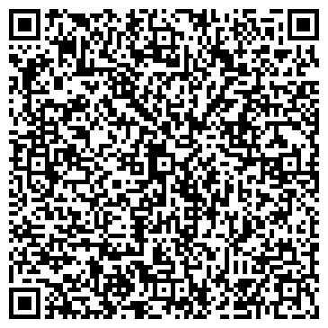 QR-код с контактной информацией организации ООО МосЭкоСтрой
