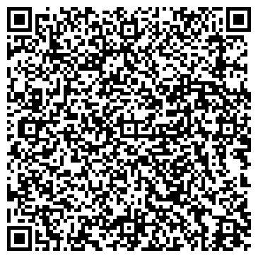 QR-код с контактной информацией организации ООО Стоматологическая клиника «Династия»