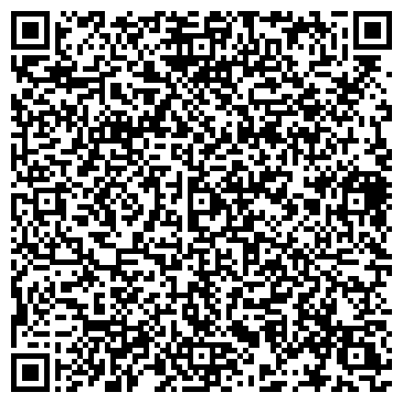 QR-код с контактной информацией организации ООО ДальАвтоТехТорг