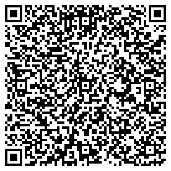 QR-код с контактной информацией организации "Видное-отель"