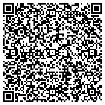 QR-код с контактной информацией организации МегаБрус