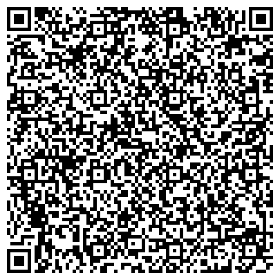 QR-код с контактной информацией организации ООО ТЭК "Лидер Логистики"