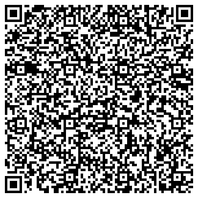 QR-код с контактной информацией организации ООО Школа единоборств «Германов» — проспект Мира