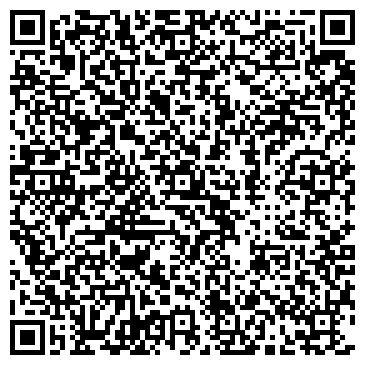 QR-код с контактной информацией организации ООО Фантик