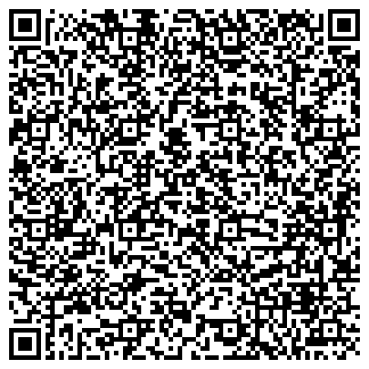 QR-код с контактной информацией организации ООО ПКФ Меркурий-А