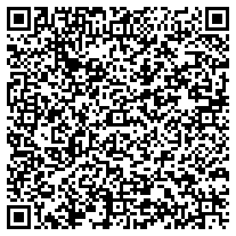 QR-код с контактной информацией организации ООО "СвитКрафт"