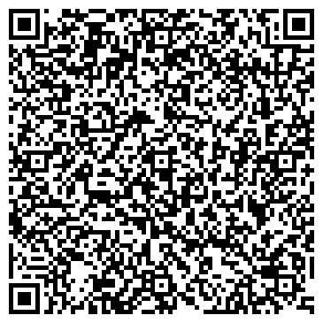 QR-код с контактной информацией организации ООО "МАС.ВУД"