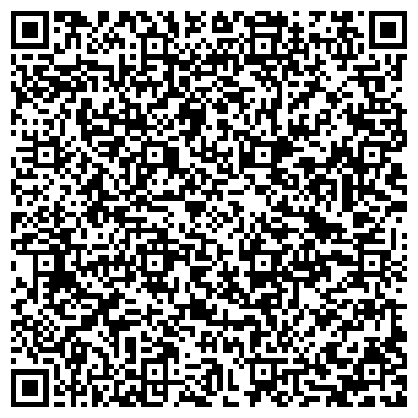 QR-код с контактной информацией организации ООО Комплексные технологические системы