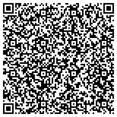 QR-код с контактной информацией организации ООО Тверская Оценочная Компания