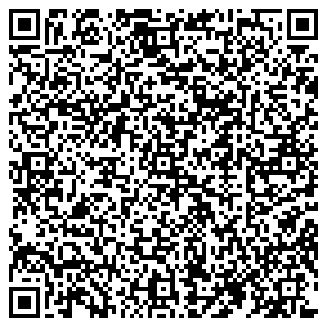 QR-код с контактной информацией организации ООО "Веко"