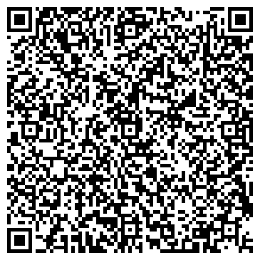 QR-код с контактной информацией организации ООО Зеленоград-Перевозки