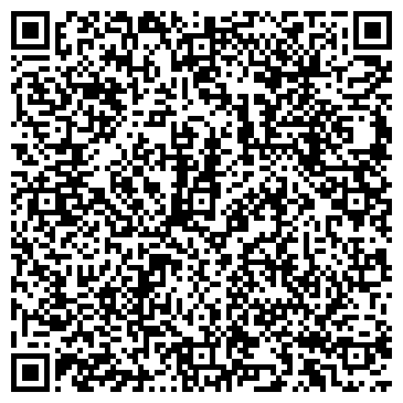 QR-код с контактной информацией организации «4CUSTOMS»