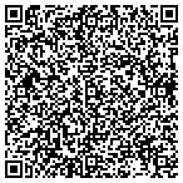 QR-код с контактной информацией организации ООО "Большой Экран"