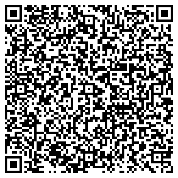QR-код с контактной информацией организации ООО Снабкомплект-Амур