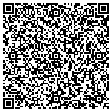 QR-код с контактной информацией организации ООО Доставка цветов в Уфе