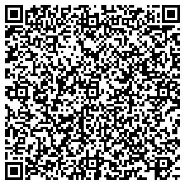 QR-код с контактной информацией организации ООО Центр Строительной Комплектации