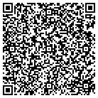 QR-код с контактной информацией организации ООО Упак-Комплект