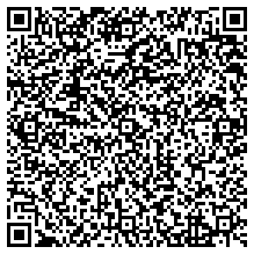 QR-код с контактной информацией организации ООО Компания "СпецСтройТехника-Т"
