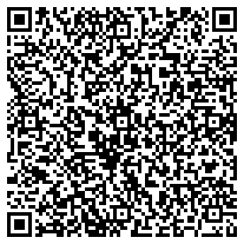 QR-код с контактной информацией организации ООО АВТОСЕРВИС М.И.Г