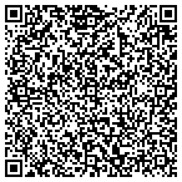 QR-код с контактной информацией организации «Бенито-Тревел»