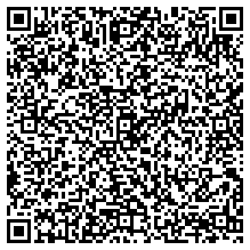 QR-код с контактной информацией организации ООО ТЭК Global Logistic