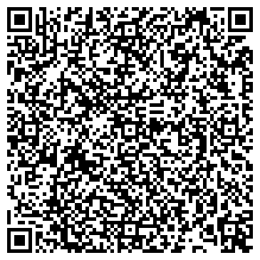 QR-код с контактной информацией организации ООО Торговый Дом "ВИКО"