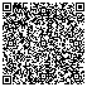 QR-код с контактной информацией организации ООО Владупак