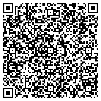 QR-код с контактной информацией организации АМУРСТРОЙЗАКАЗЧИК