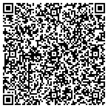 QR-код с контактной информацией организации Way Vinci - Студия информационных технологий.