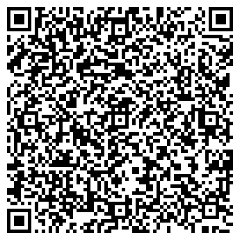 QR-код с контактной информацией организации ООО Webax