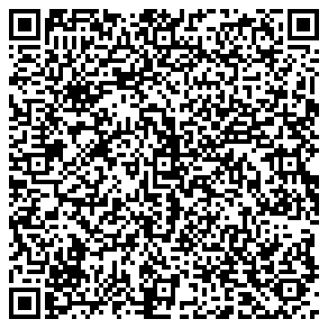 QR-код с контактной информацией организации ООО Дом из блоков