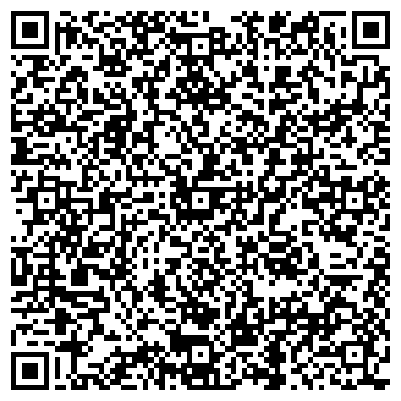 QR-код с контактной информацией организации ООО Виза