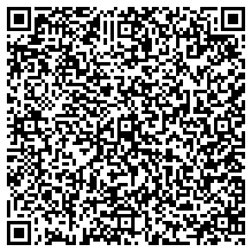QR-код с контактной информацией организации ООО ТЭК Global Logistic