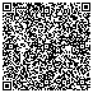 QR-код с контактной информацией организации ООО ТЭК Global Logistic