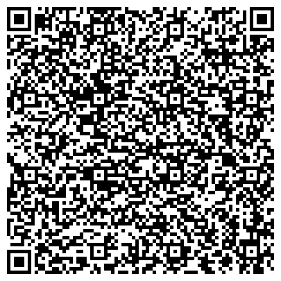QR-код с контактной информацией организации ООО Торгово-строительная компания "Рич Компани"