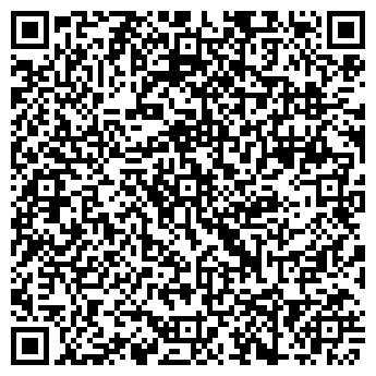 QR-код с контактной информацией организации ООО Форма