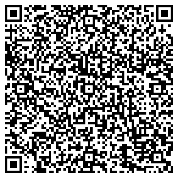 QR-код с контактной информацией организации Туристическое агентство "Оз-Тур"