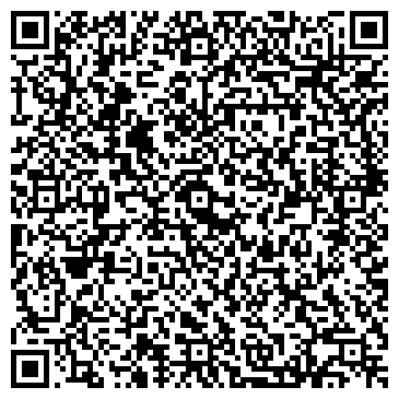 QR-код с контактной информацией организации ООО Лада-Такси