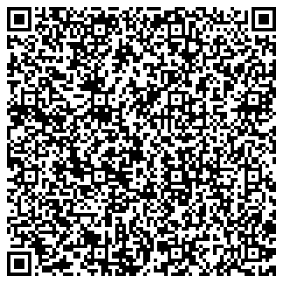 QR-код с контактной информацией организации ООО Кадровое агентство Вакансия