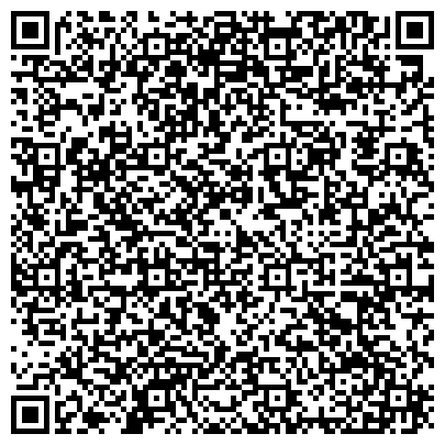 QR-код с контактной информацией организации КГБУЗ «Специализированная больница восстановительного лечения»