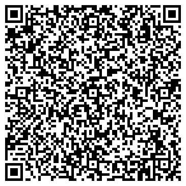 QR-код с контактной информацией организации На Садовом