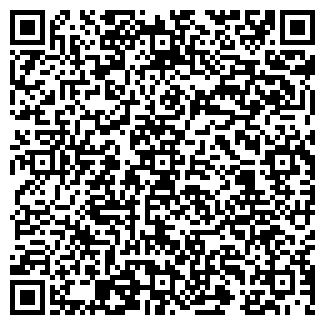 QR-код с контактной информацией организации ООО ГЕРДА