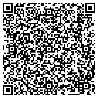 QR-код с контактной информацией организации ООО "СВС-Инжиниринг"