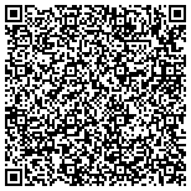 QR-код с контактной информацией организации ООО Единый Расчетный Центр