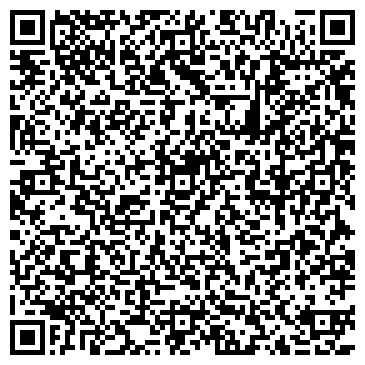 QR-код с контактной информацией организации ООО «Venge-Мебель Черкассы»