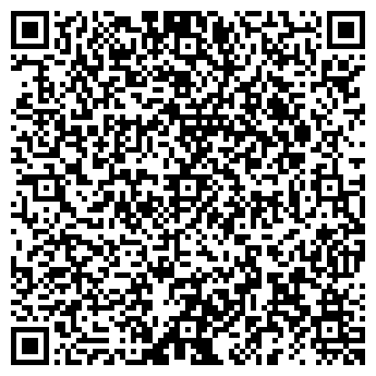 QR-код с контактной информацией организации СКЛАД МЕНДЕЛЕЕВА