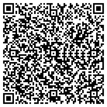 QR-код с контактной информацией организации ООО "Квинта"